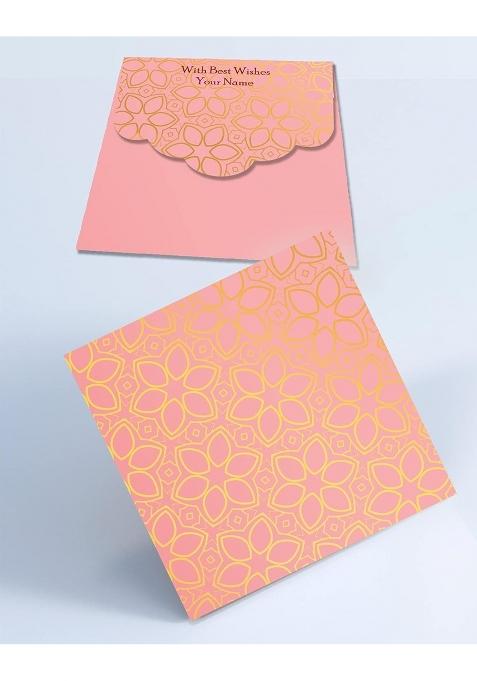 Brown Cloud Customised Exclusive Shagun Money Gift Envelope Cover Lifafa for Gift Festival Pack of 20