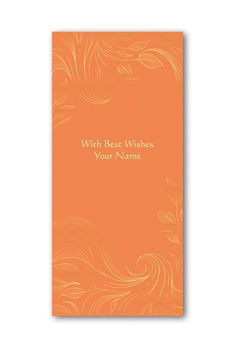 Brown Cloud Customised Exclusive Elegant Designer Vertical Shagun Money Gift Envelope Cover Lifafa Pack of 20