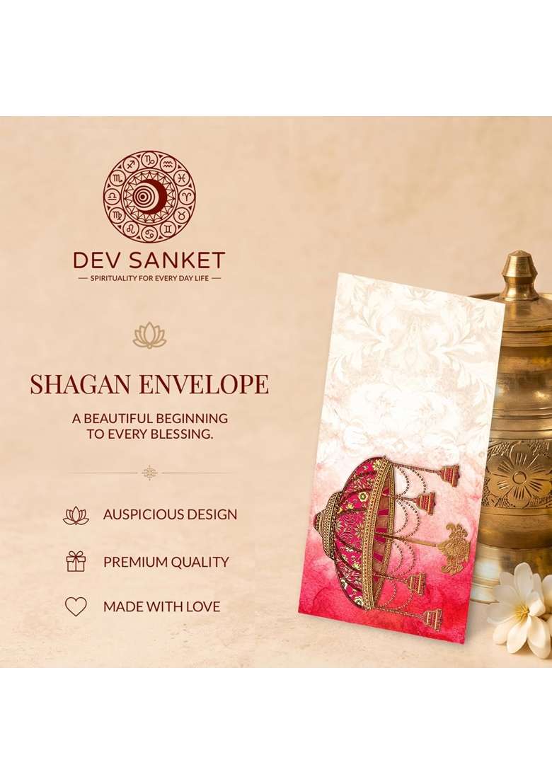 DEV Sanket Red Traditional Wedding Pavilion Printed Shagun Money Envelopes for Cash Pack of 5 - Indya