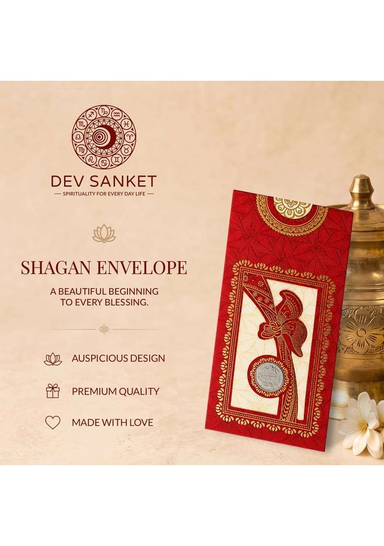 DEV Sanket Red and Gold Floral Vine Medallion Shagun Money Envelopes for Cash Gift Cards Pack of 5 - Indya