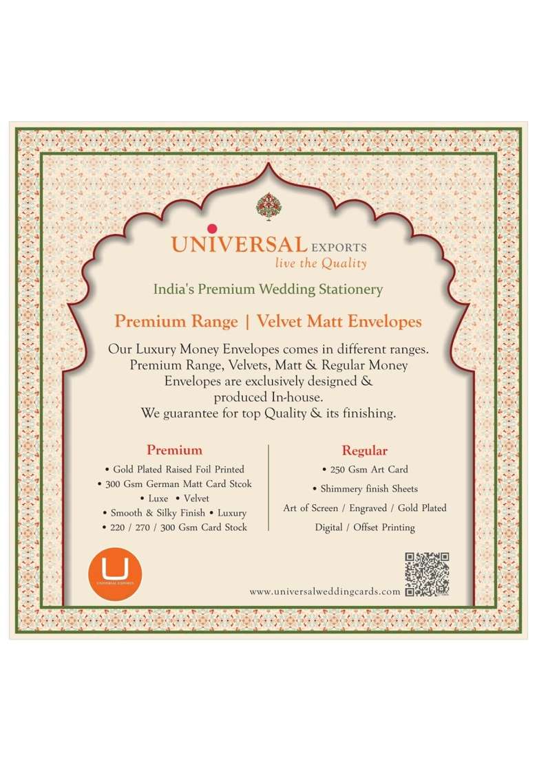 Universal Wedding Card Designer Wedding Shagun Envelopes for Cash Gift - Indya