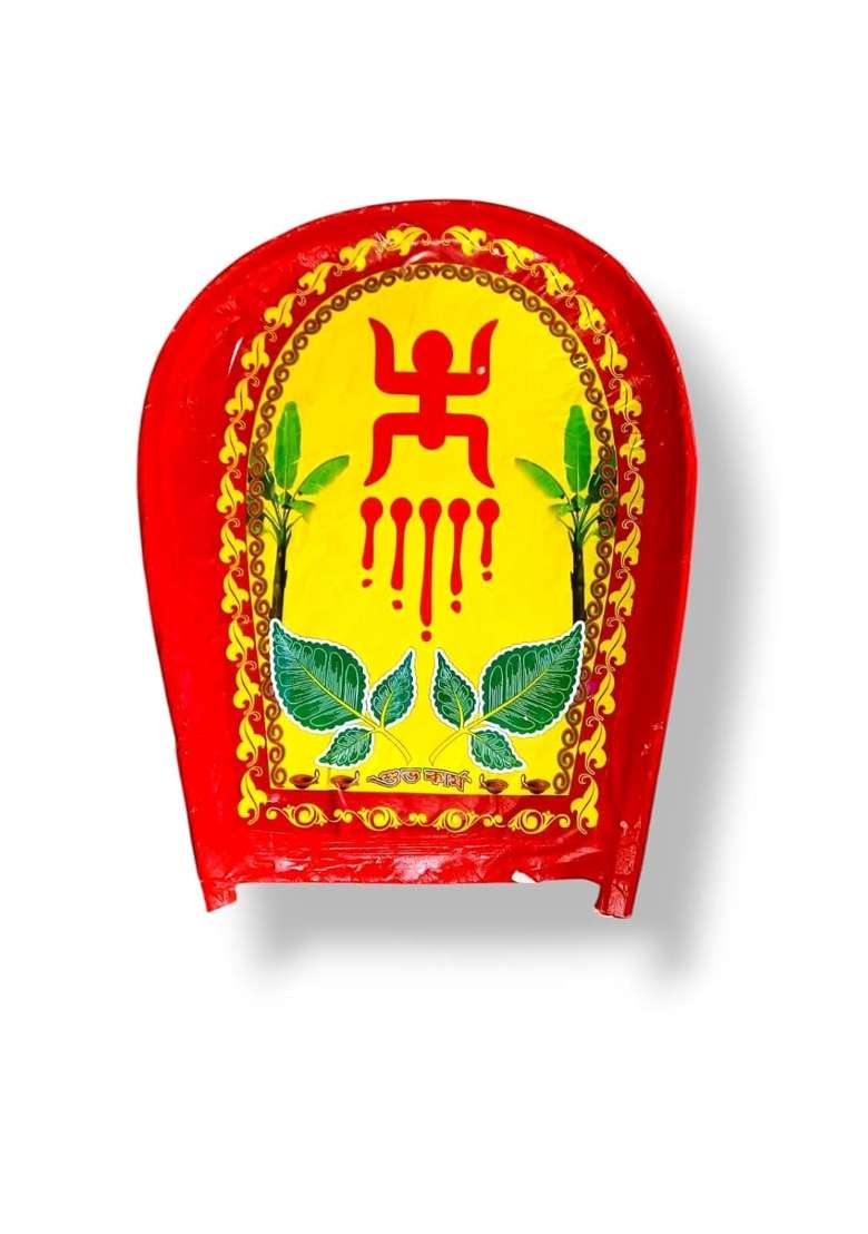 Multicolour Bells and Glitters Bengali Wedding Supplies Kit Traditional Marriage Ceremony Decoration Set - Indya
