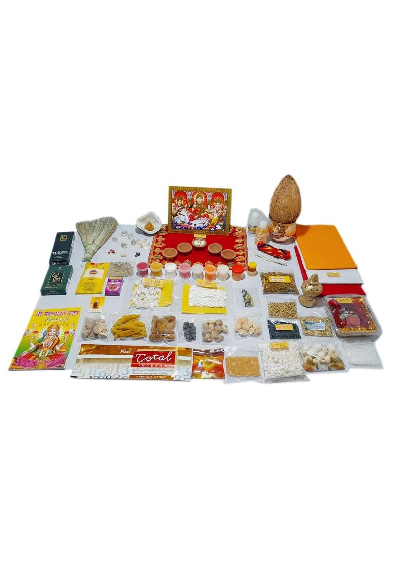 Worship Special Diwali Pooja Saman Dhanteras Pooja Kit - Indya