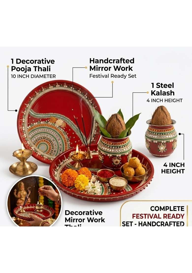 Red Decorative Pooja Thali Set with Kalash and Diya 10 Inch - Indya