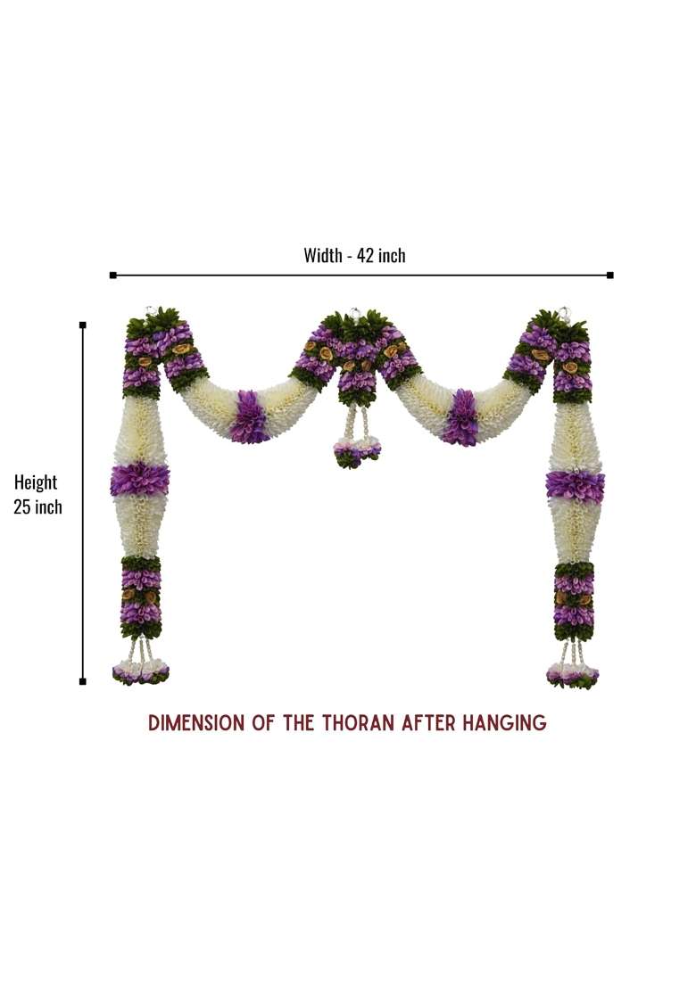 Amazon Brand UMI Purple and Cream Hanging Artificial Flower Toran for Main Door Entrance - Indya
