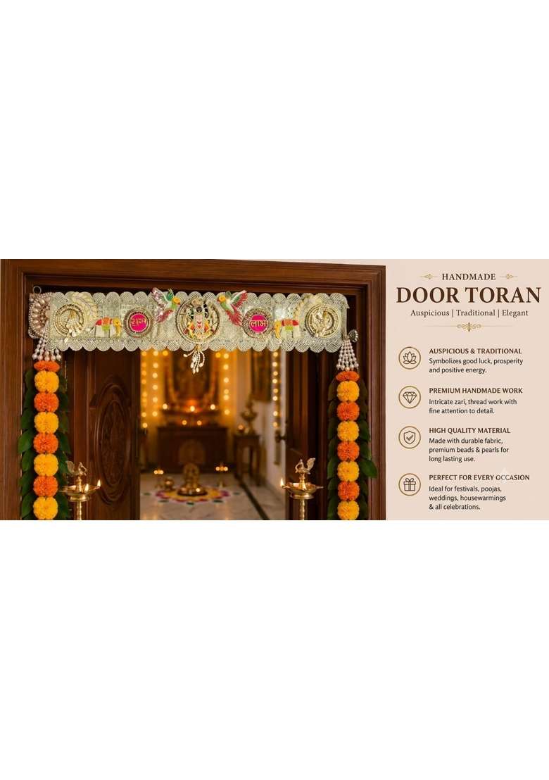 Handmade Door Toran with Shubh Labh and Bells 110x12 CM Shreenath JI 5 - Indya