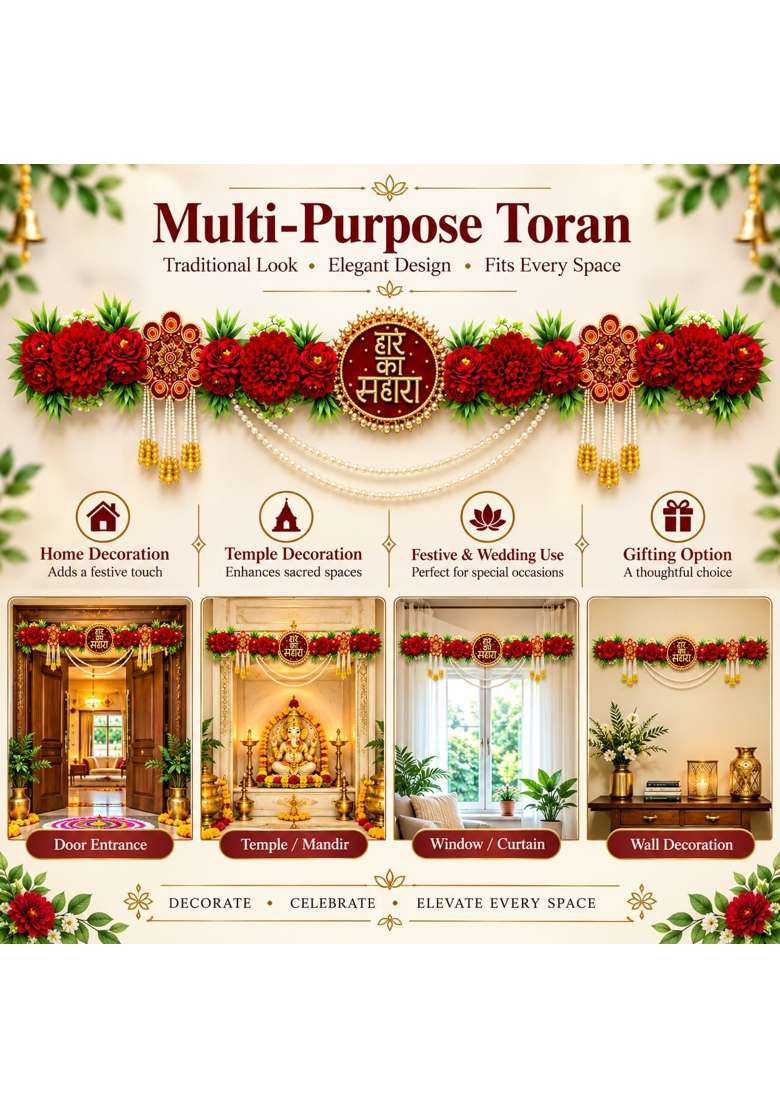 Craft Shop India Red Hare Ka Sahara Floral Toran Bandhanwar for Door Entrance and Temple - Indya