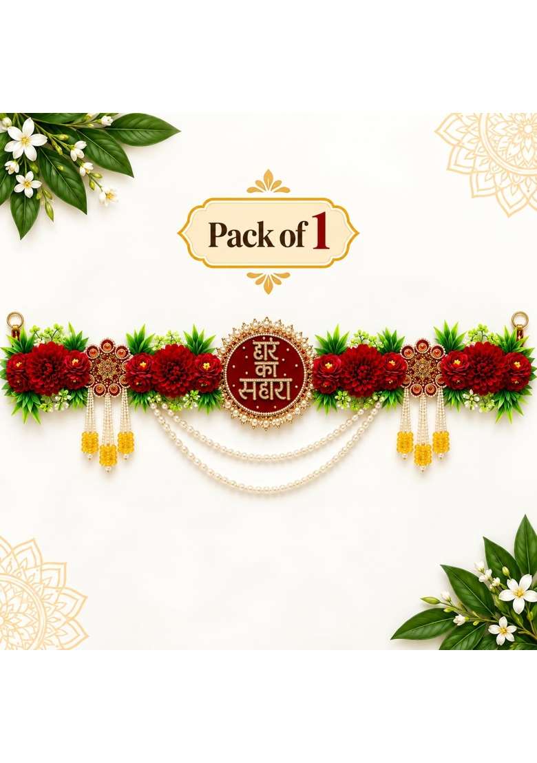 Craft Shop India Red Hare Ka Sahara Floral Toran Bandhanwar for Door Entrance and Temple - Indya
