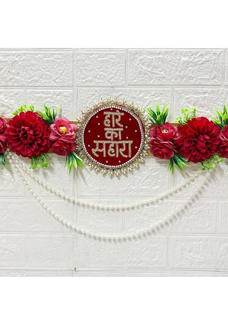 Adikala Hare Ka Sahara Floral Toran Bandhanwar for Door Entrance and Temple - Indya