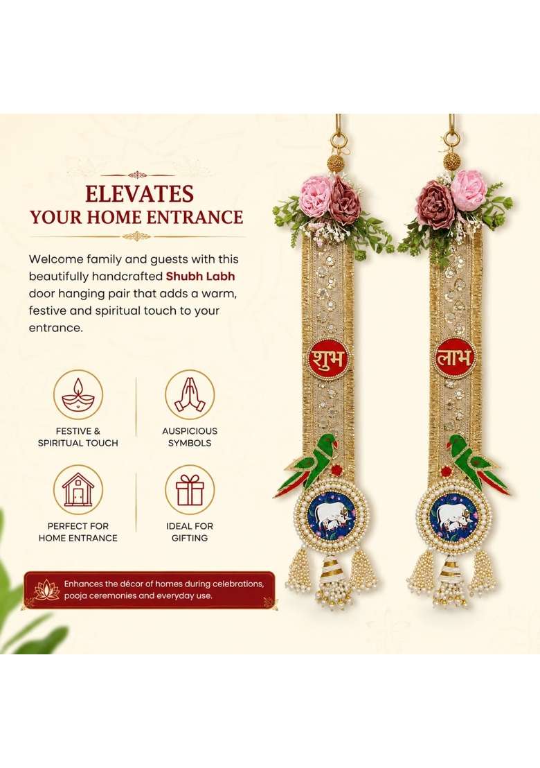Tyohaaric Handmade Shubh Labh Door Hanging Pair for Main Door Entrance Decoration Set of 2 - Indya