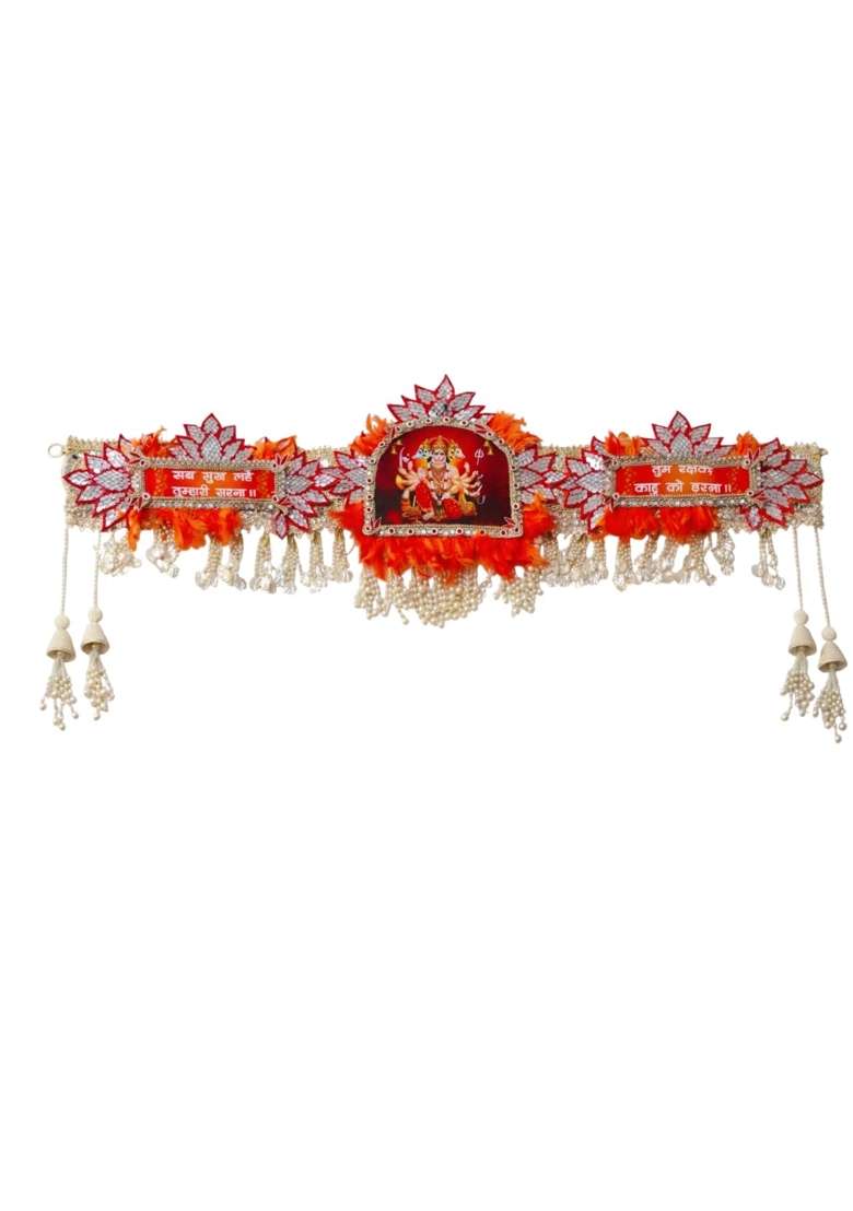 Panchmukhi Hanuman Ji Toran Bandarwal for Main Door 40 Inch Religious Door Hanging with Pearl Latkan and Bells - Indya