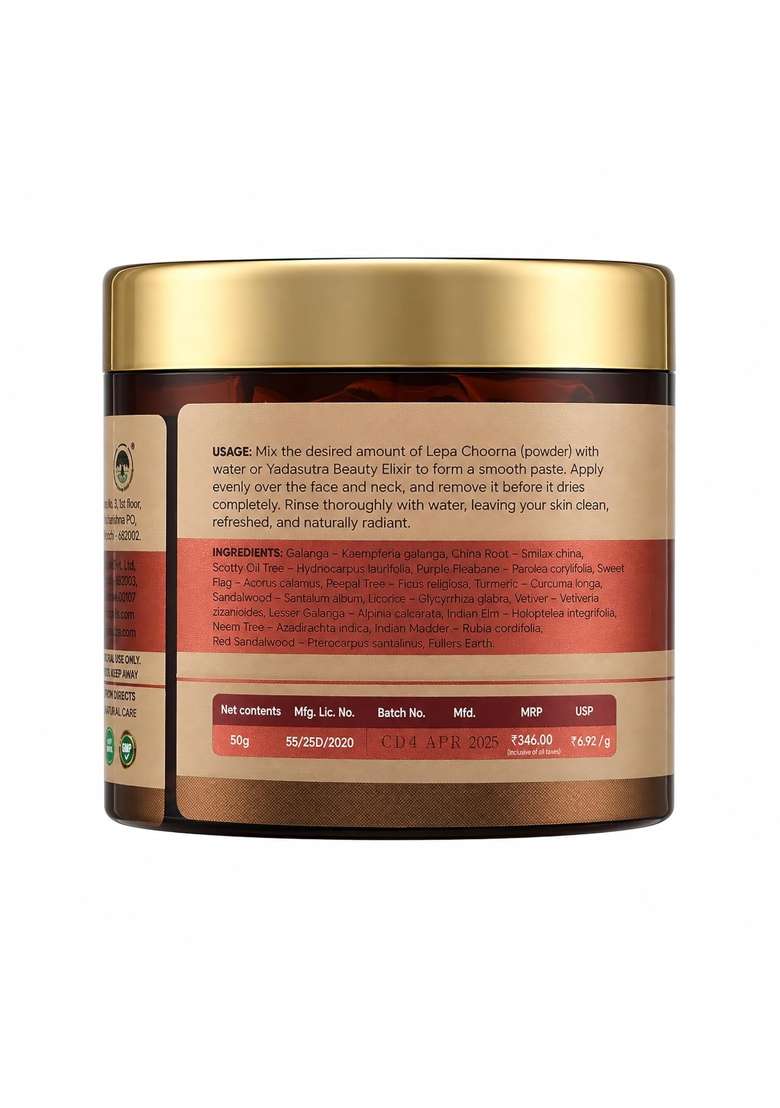 Yadasutra Red Sandalwood Face Pack Powder 50G Raktha Chandan Ubtan for Tan Removal - Indya