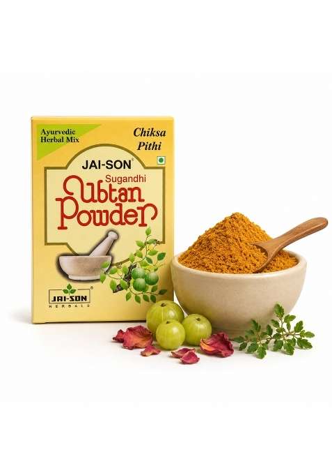 JAI SON Herbals Sugandhi Ubtan Powder Natural Ayurvedic Face and Body Pack Tan Removal Pack of 24