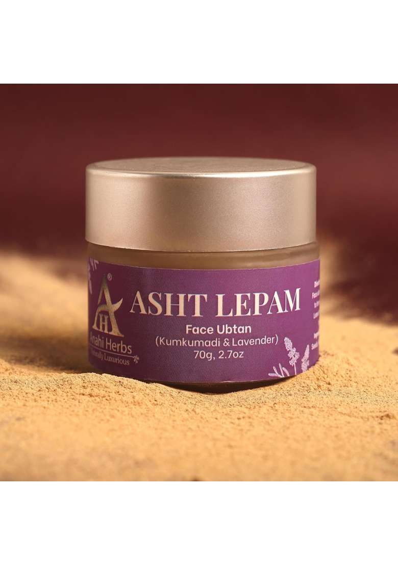 Anahi Herbs Naturally Luxurious Kumkumadi and Lavender for Tan Removal and Skin Brightning 70GM - Indya