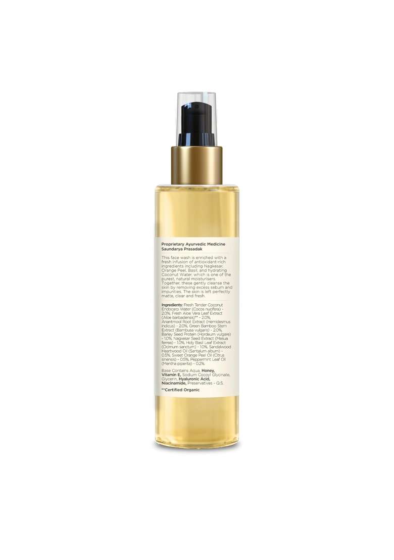 Forest Essentials Ayurvedic Purifying Face Wash with Sandalwood and Orange Peel - Indya