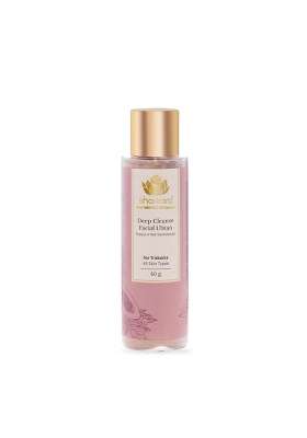 Shankara Deep Cleanse Facial Ubtan with Papaya and Red Sandalwood for Hydrating and Soothing Cleanser 60G