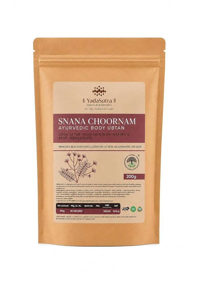 Yadasutra Ayurvedic Body Ubtan Powder 200G Snana Choornam Cleanser - Indya