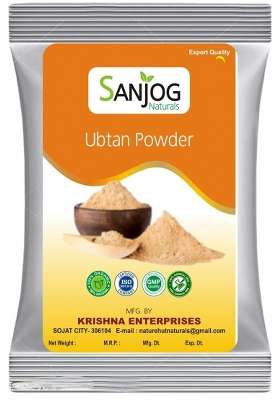 Sanjog Heena Ubtan Powder 50G Natural Herbal Ubtan Pack of 50