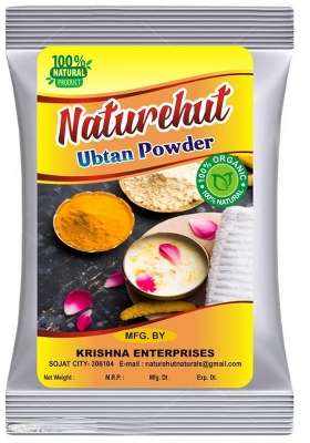 Naturehut Ubtan Powder 5KG Commercial Bulk Ubtan Powder