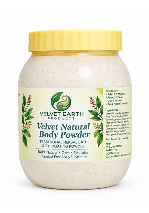 Velvet Earth Velvet Natural Body Powder Herbal Bath and Exfoliating