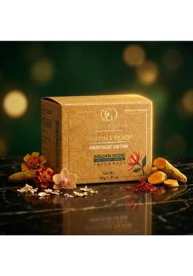 GLAM Organica Swarna Roop Heritage Ubtan Face Pack 40 G Face and Body Skin Mask for Brightening Tan Removal