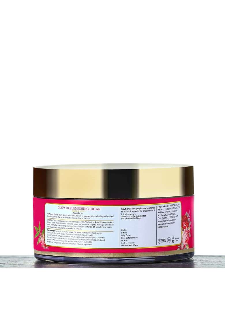 5Thveda Naturals Pink 90 GM - Indya