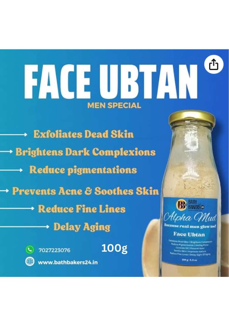 Bath Bakers 24 Face Ubtan Combo for Men and Women Tan Removal Exfoliating Face Ubtan Set - Indya