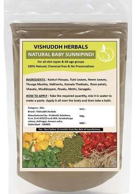 Vishuddh Herbals Sunnipindi Herbal Nalangu Maavu Ubtan Bath Powder for Babies 3 in 1 Ubtan Body Scrub
