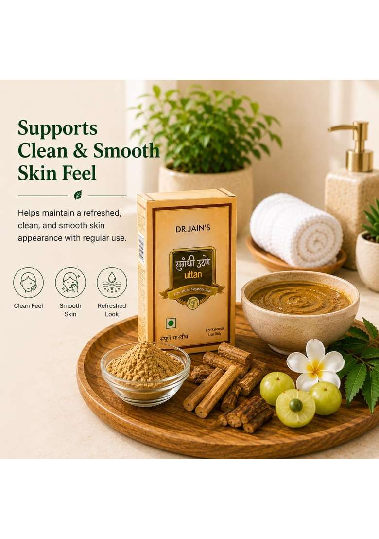 Dr Jains Uttan Ubtan Ayurvedic Powder for Skin Care 100 Percent Natural Herbal Body and Face Pack for Smooth - Indya