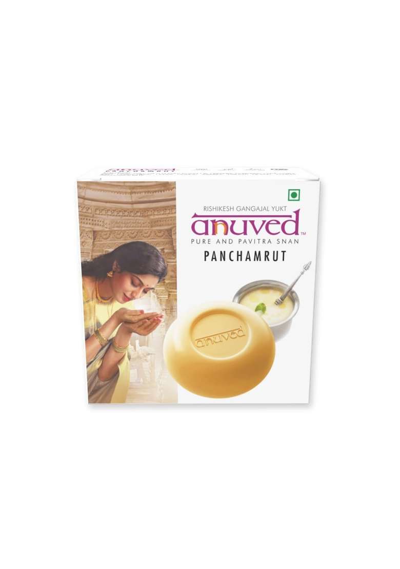 Anuved Family Combo Herbal Soaps Natural Bath Soaps with Aloe Vera Haldi Chandan Ubtan Kesar Vibhuti Pack of 9 - Indya