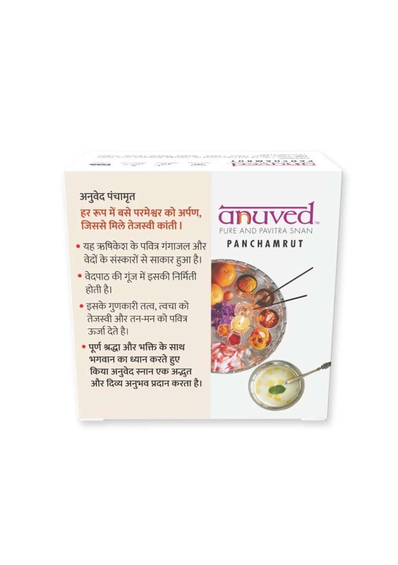 Anuved Family Combo Herbal Soaps Natural Bath Soaps with Aloe Vera Haldi Chandan Ubtan Kesar Vibhuti Pack of 9 - Indya