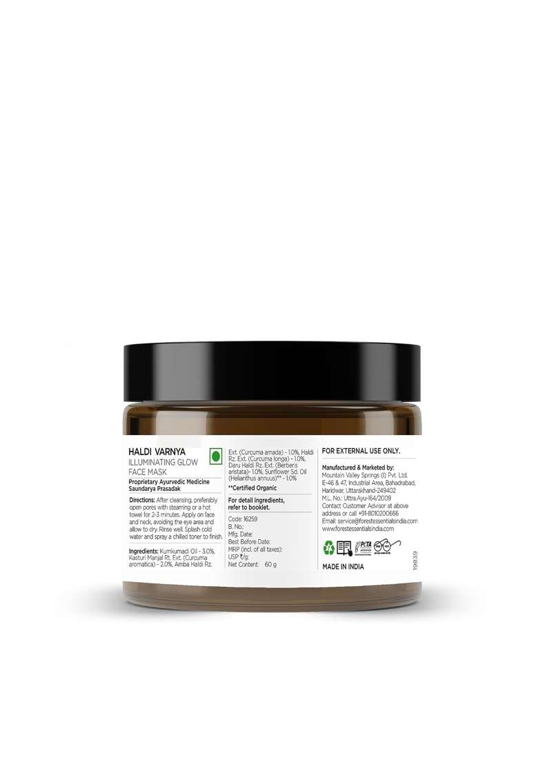 Forest Essentials Haldi Vernya Lepa Turmeric Mask and Narangi Nagkesar Facial Ubtan Orange Peel Sweet Almond - Indya