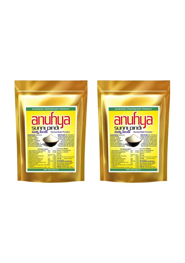 Anuhya Herbal Bath Natural Sunnipindi Powder Nalangu Maavu Bath for Men and Women with 13 Natural Pack of 2 - Indya
