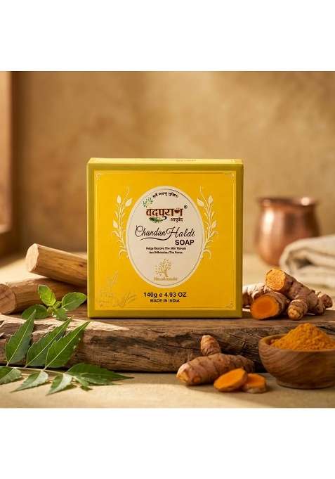 Vedpuran Luxury Chandan Haldi Soap Handmade Ayurvedic Bathing Bar with Goat Milk and Botanical
