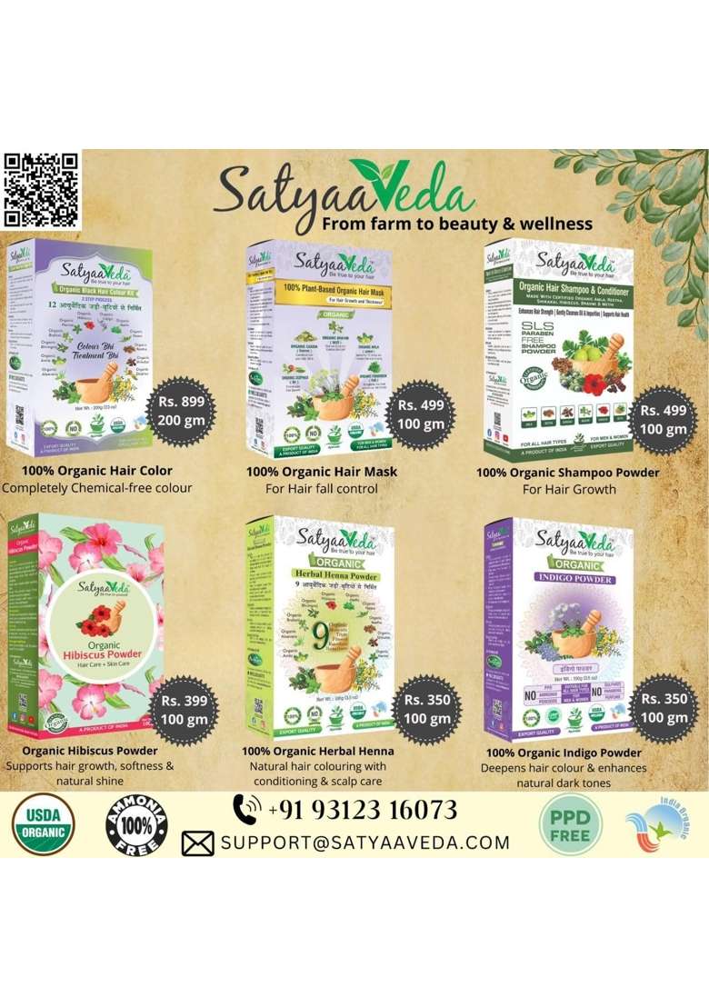 Satyaaveda Mix Fruit Herbal Face Pack Powder Dark Spots Pigmentation and Deep Pore Cleanse - Indya