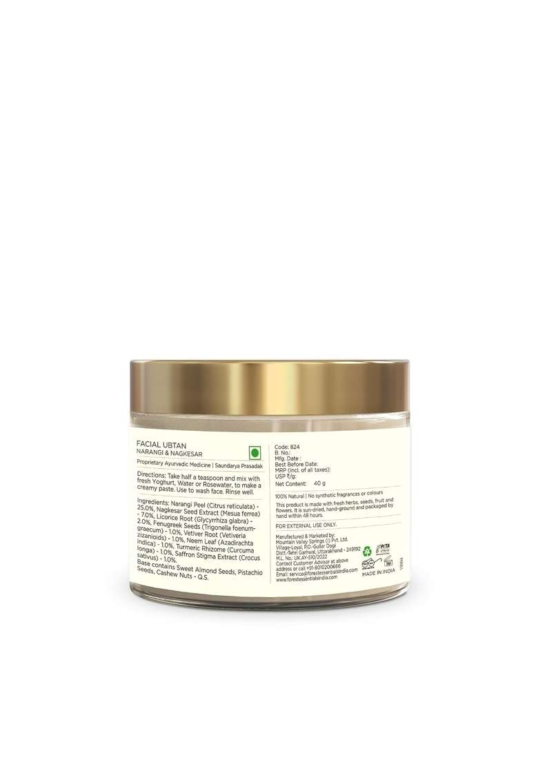 Forest Essentials Facial Ubtan Narangi and Nagkesar Ayurvedic Face Scrub - Indya