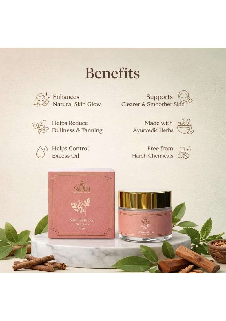 Agrim Ayurveda Nava Kanti Lepa Face Pack Powder 50 GM Herbal Glow and Skin Brightening Face Mask for Skin - Indya