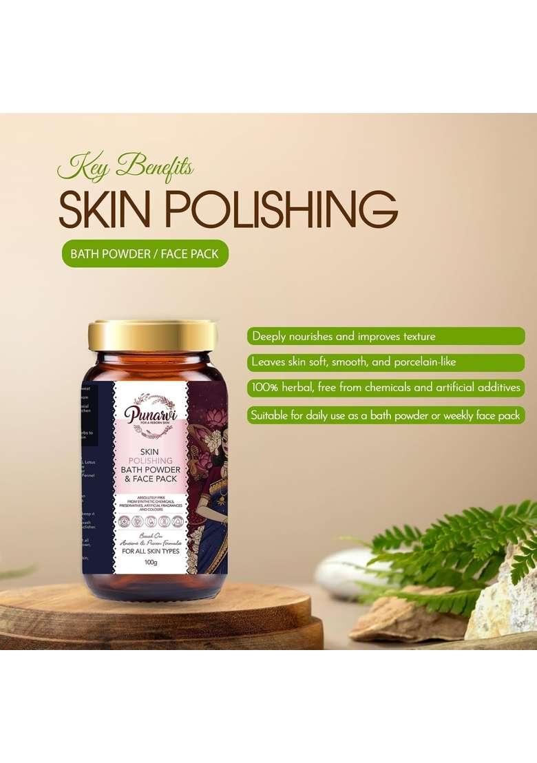 Punarvi Skin Polishing Bath Powder and Face Pack Natural Exfoliation and Radiance 100GM - Indya