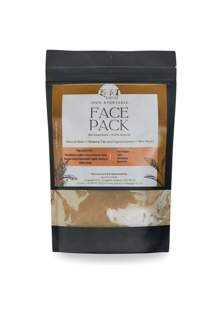 Ayurveda Ayurvedic Kumkumadi Oil and Herbal Face Pack Combo Natural Glow and Skin Repair 100 Percent Ayurvedic - Indya
