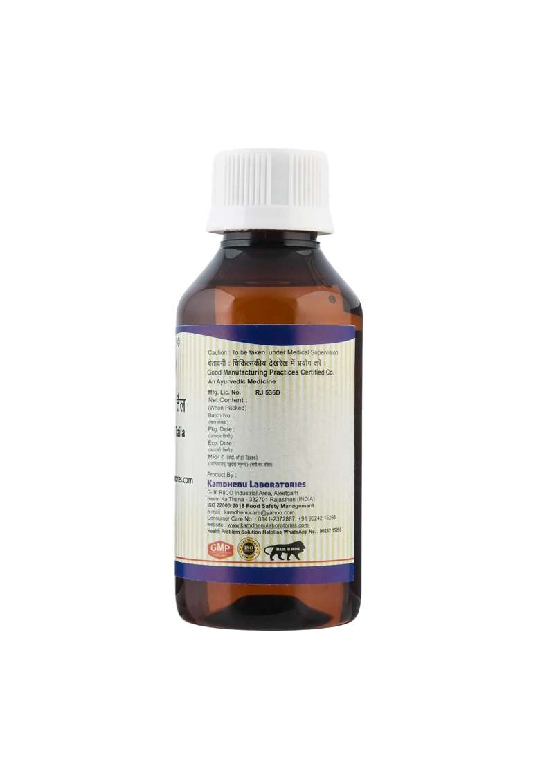 Kamdhenu Laboratories Kumkumadi Tailam Ayurvedic Face Oil 100 ML Pack of 1 - Indya