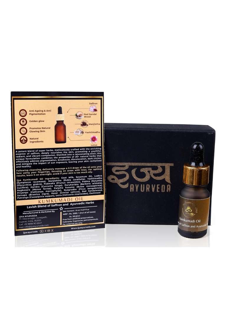 Ayurveda Kumkumadi Face Oil Anti Aging and Skin Brightening Ayurvedic Oil with Saffron and 26 Plus Super Herbs - Indya