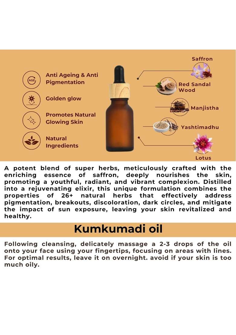 Ayurveda Kumkumadi Face Oil Anti Aging and Skin Brightening Ayurvedic Oil with Saffron and 26 Plus Super Herbs - Indya