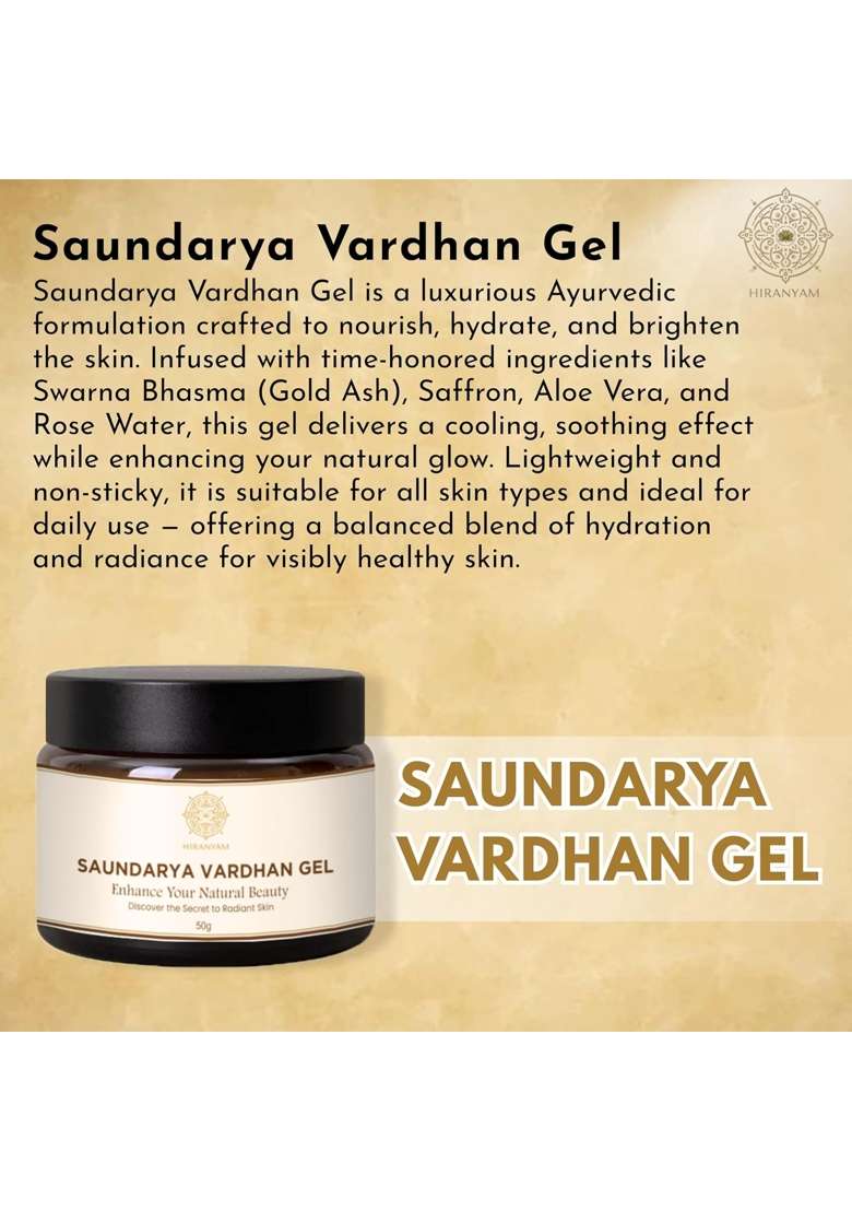 Hiranyam Ayurvedic Luxury Skincare Set for Radiance Anti Aging and Glowing Skin - Indya