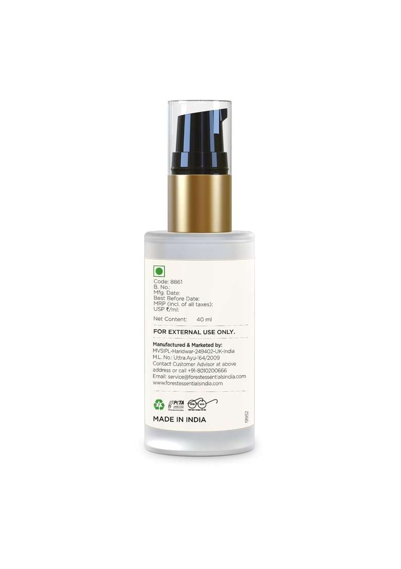 Forest Essentials Light Day Lotion Lavender and Neroli with SPF 30 PA Plus - Indya