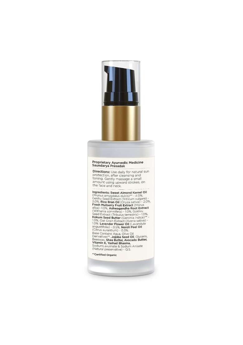 Forest Essentials Light Day Lotion Lavender and Neroli with SPF 30 PA Plus - Indya