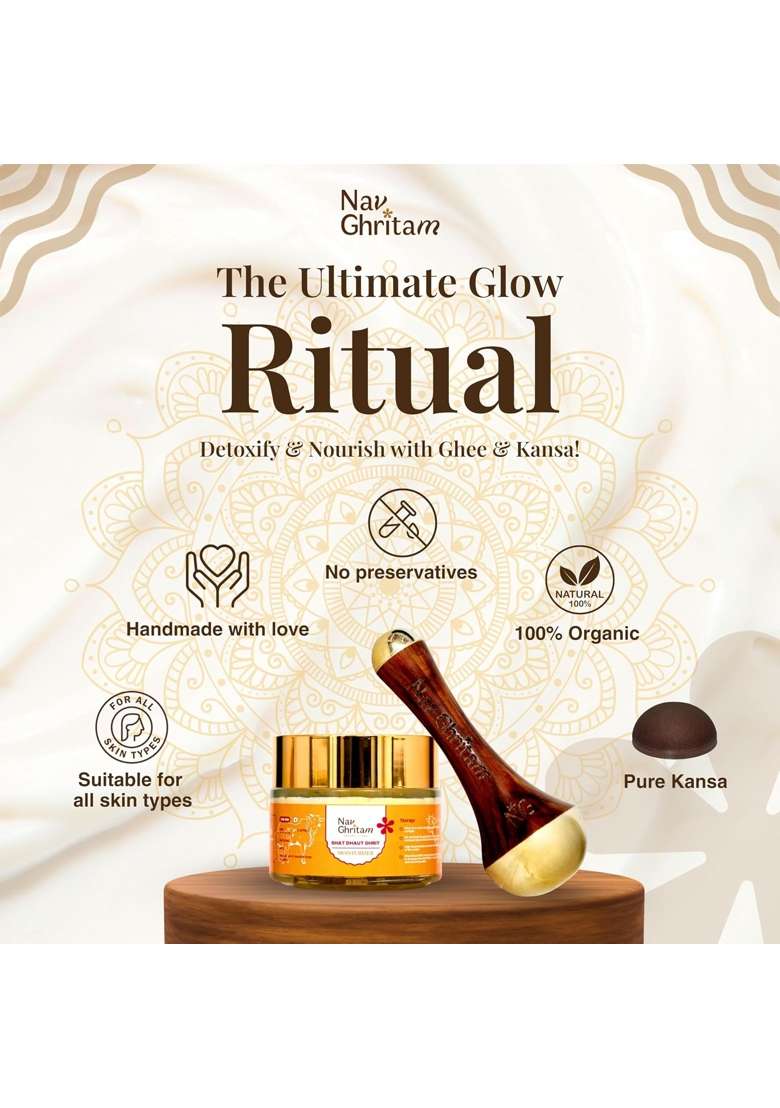 Nav Ghritam Ayurvedic Kansa Wand and Shata Dhauta Ghrita Combo Natural Skin Care Ritual for Face Neck - Indya