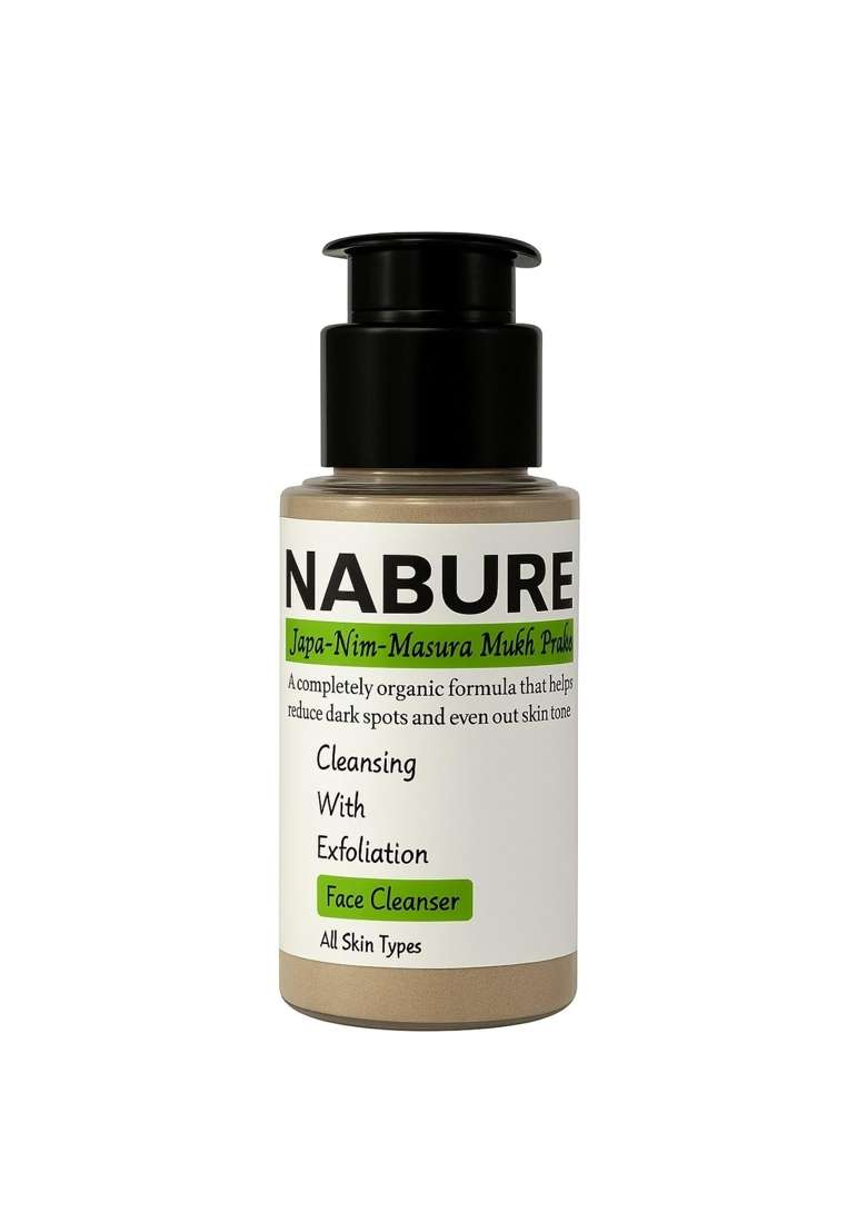 Nabure Beige Ayurvedic Skincare Combo Face Cleanser 25 G Body Ubtan 50 G and Kumkumadi Day Elixir 15 ML - Indya