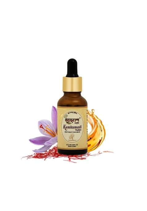 Vedpuran Ayurveda Kumkumadi Thailam Night Beauty Face Oil