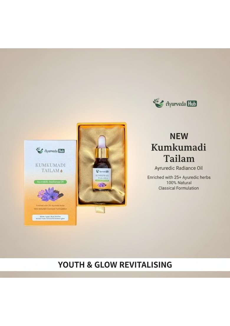 Ayurveda Hub Kumkumadi Tailam 15ML Ayurvedic Face Oil Brightens Skin Fades Dark Spots and Pigmentation - Indya
