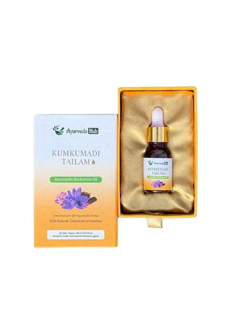 Ayurveda Hub Kumkumadi Tailam 15ML Ayurvedic Face Oil Brightens Skin Fades Dark Spots and Pigmentation